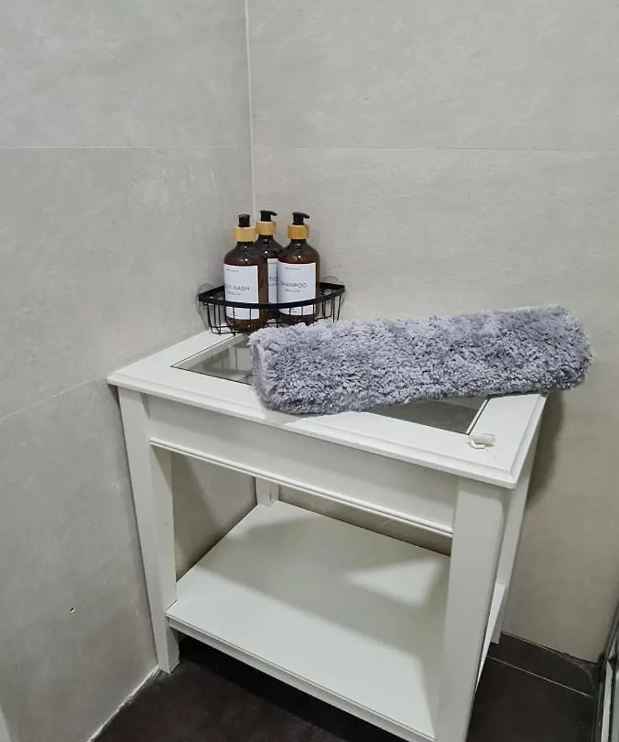 Suite Centrica, Triana, Sevilla, Espana